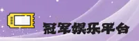 应用详情